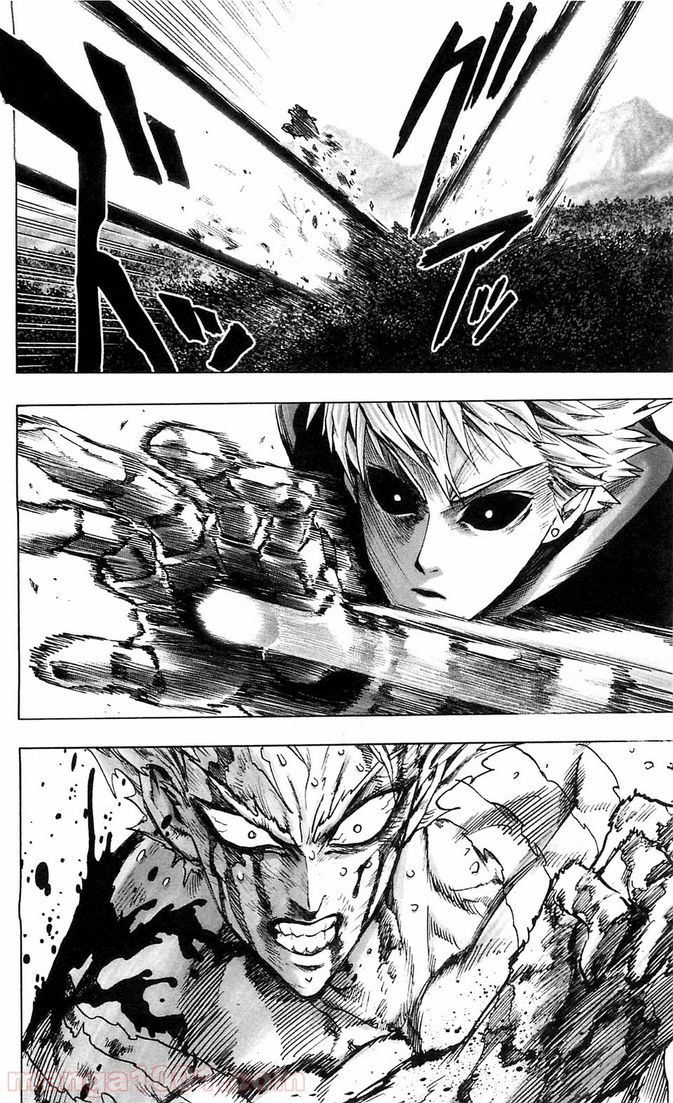 One-Punch Man Ch.119 p14