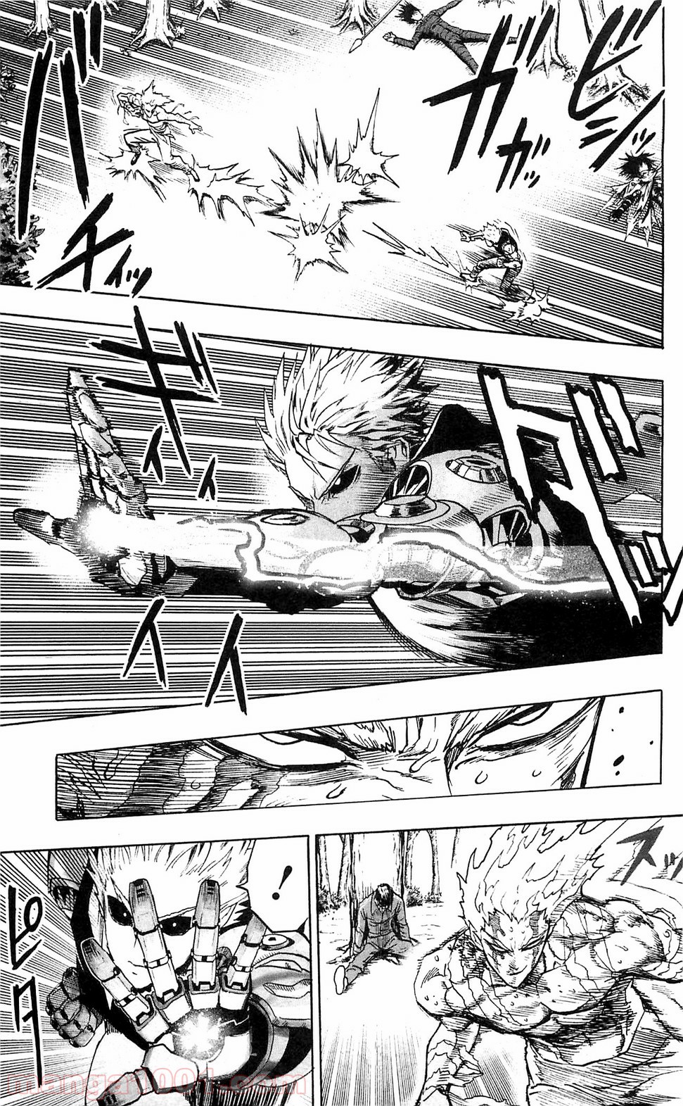 One-Punch Man Ch.119 p15