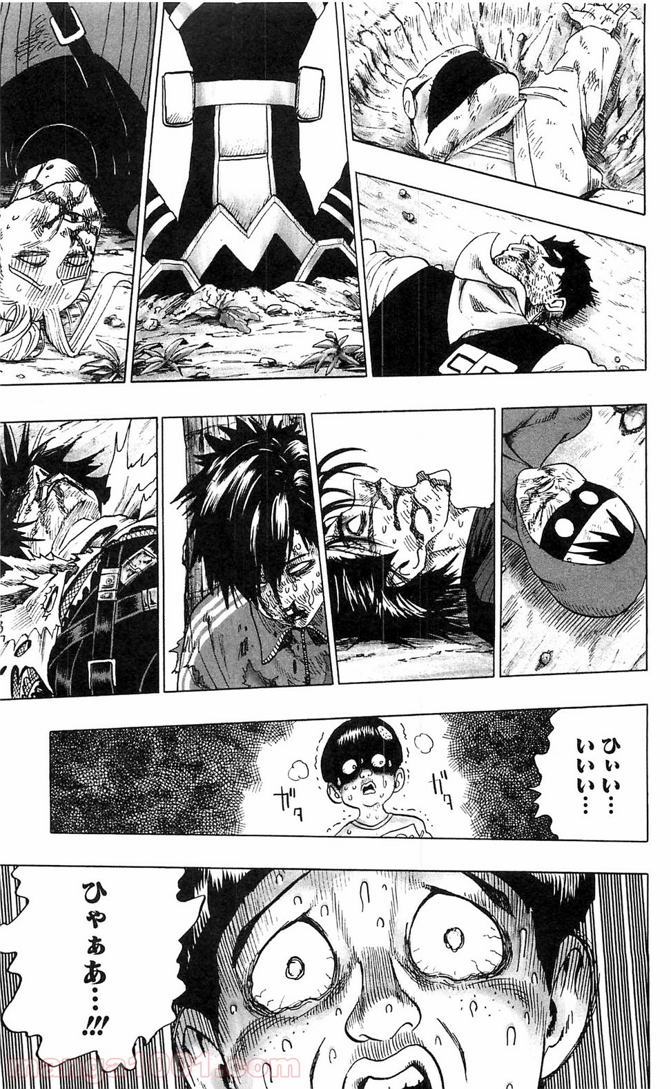 One-Punch Man Ch.119 p8