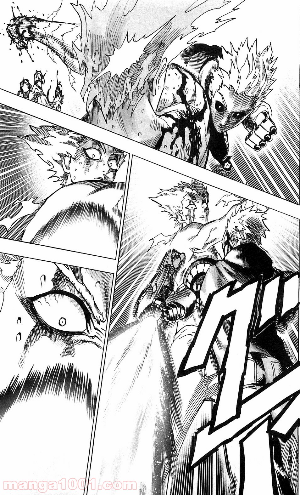 One-Punch Man Ch.120 p3