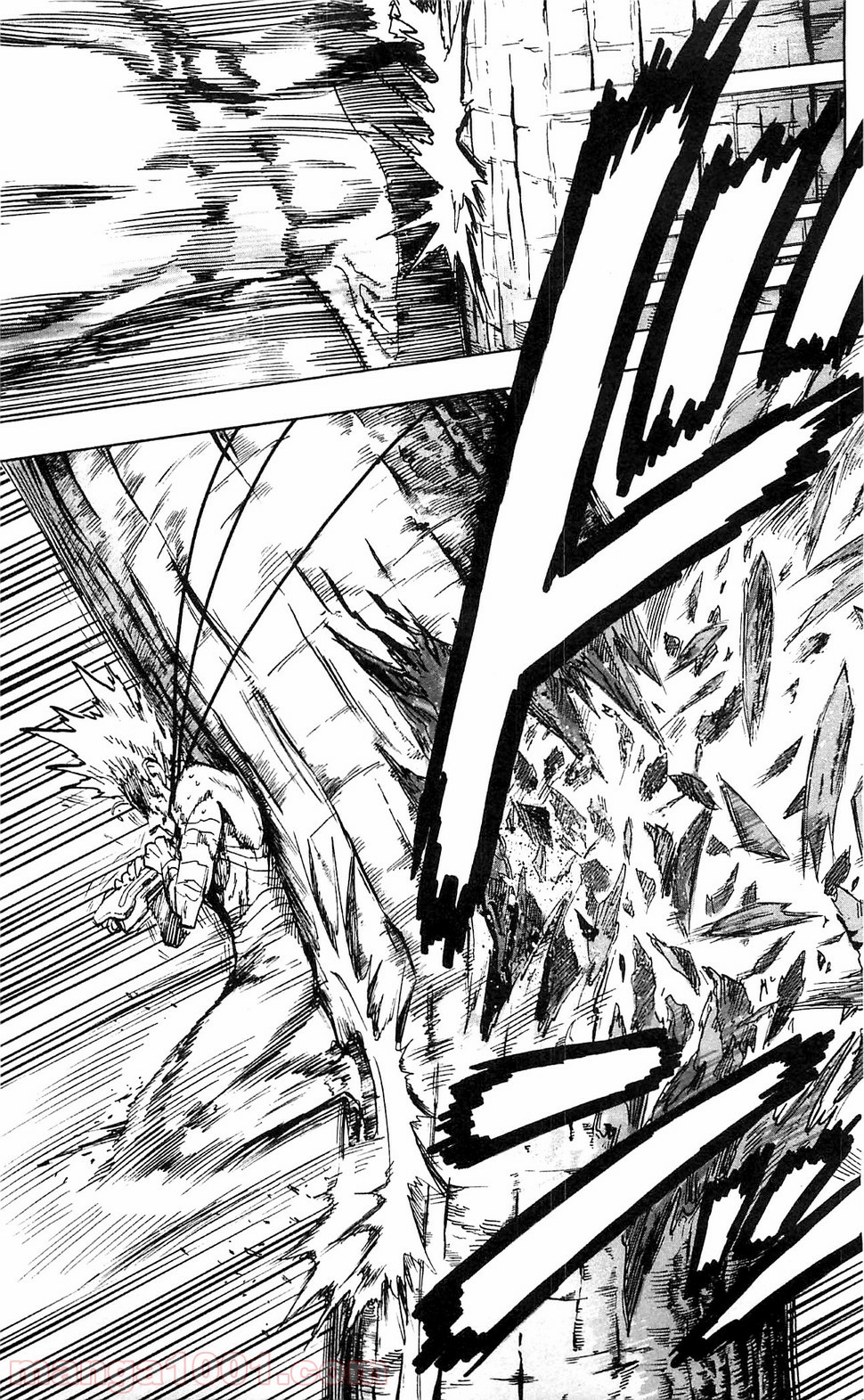 One-Punch Man Ch.121 p6