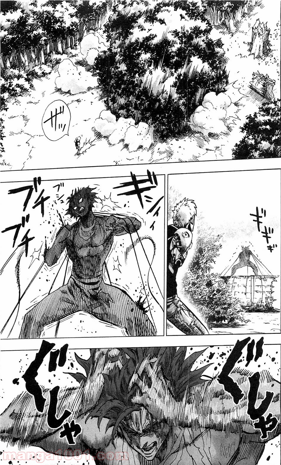 One-Punch Man Ch.121 p8