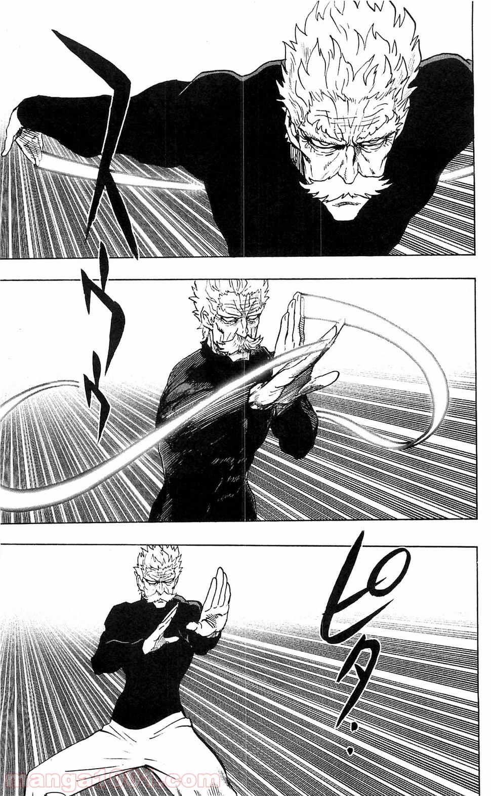 One-Punch Man Ch.122 p14