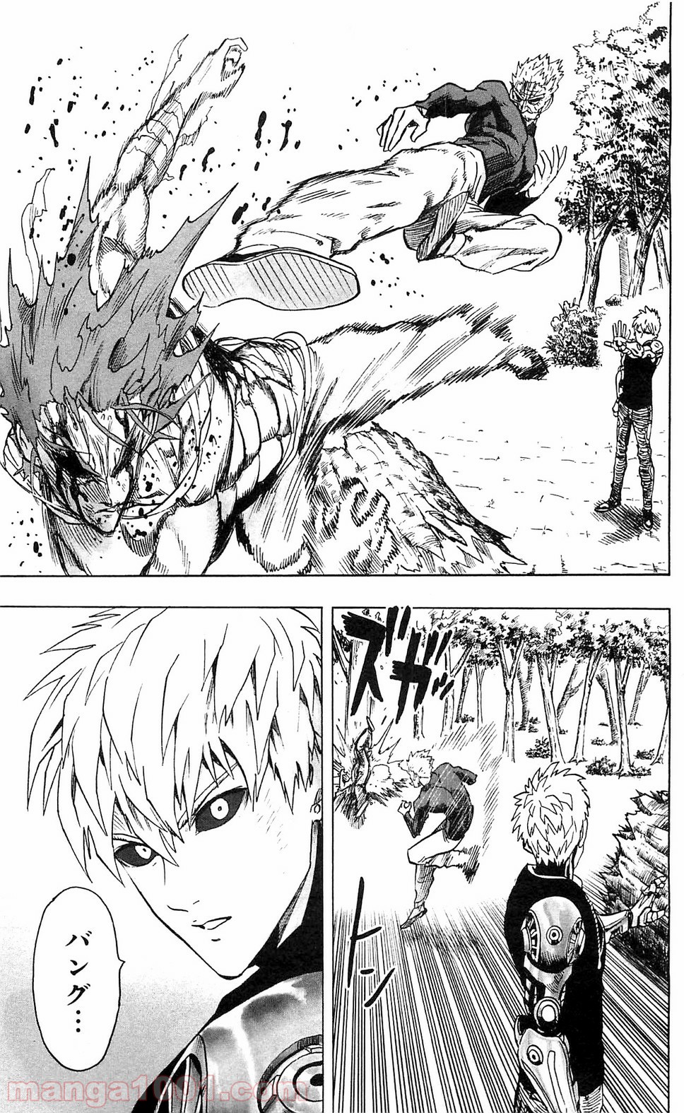 One-Punch Man Ch.122 p4