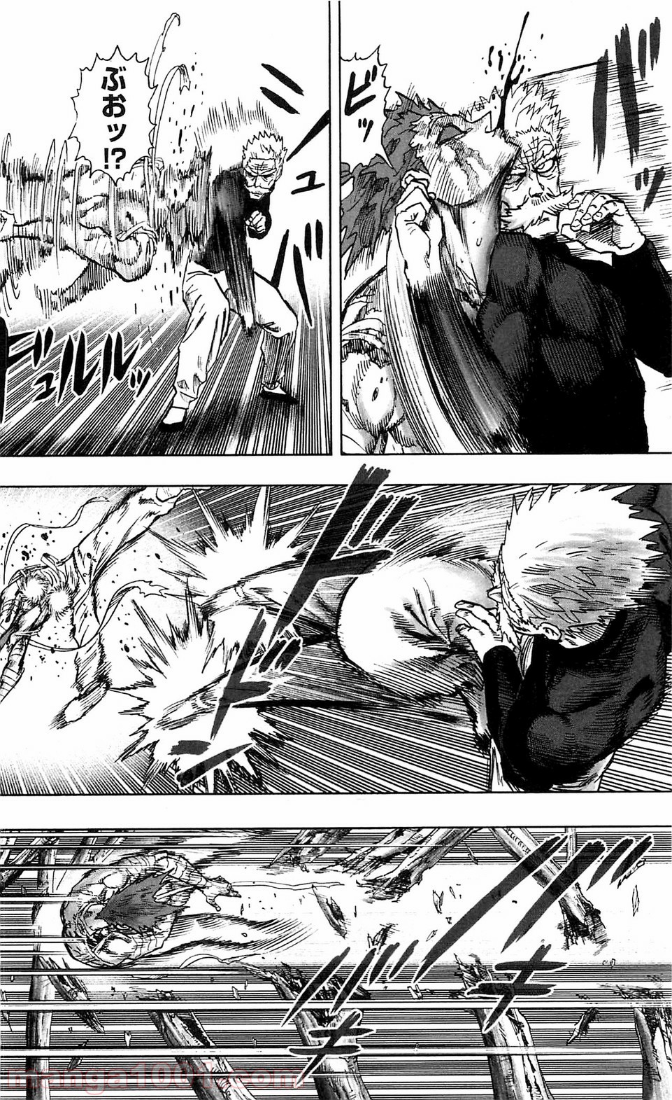 One-Punch Man Ch.123 p11
