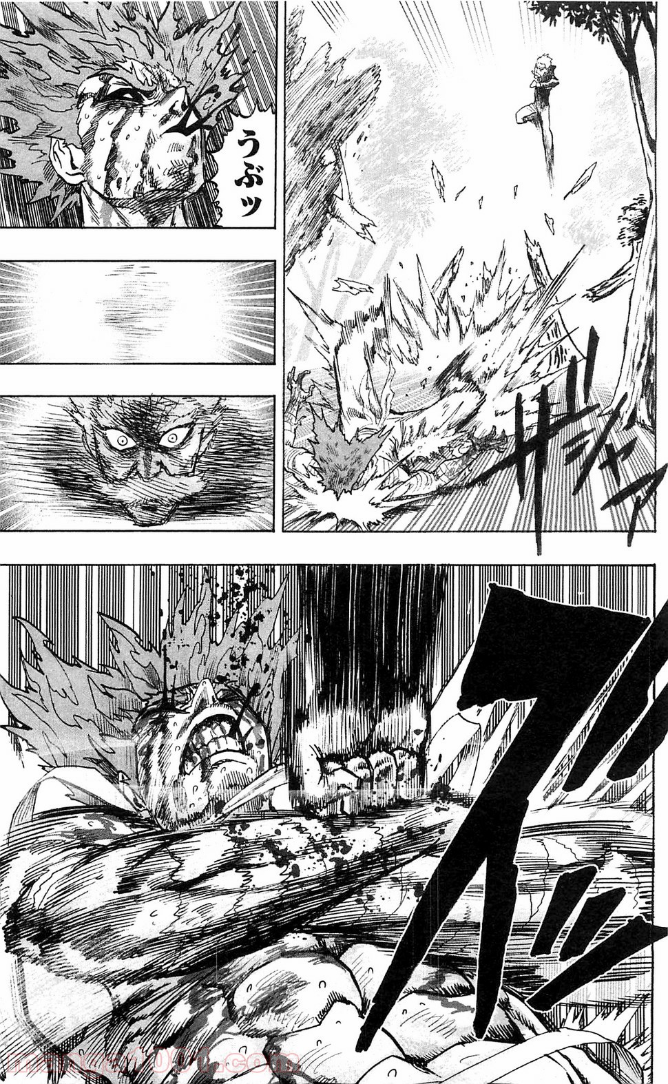 One-Punch Man Ch.123 p12