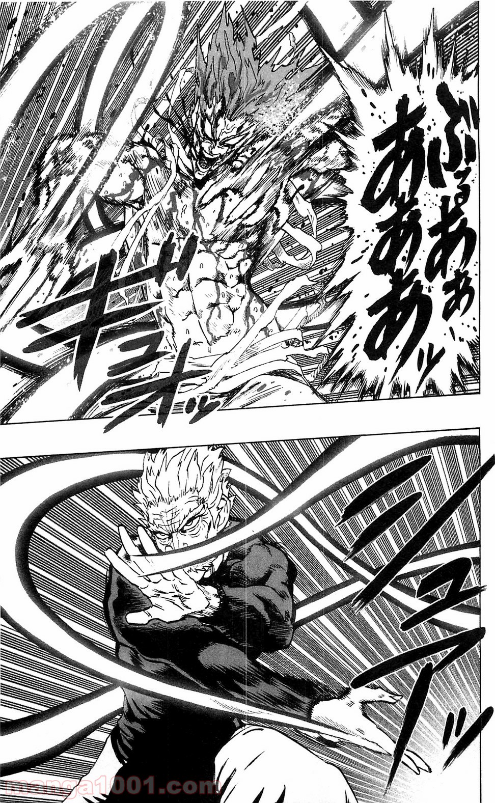 One-Punch Man Ch.123 p4