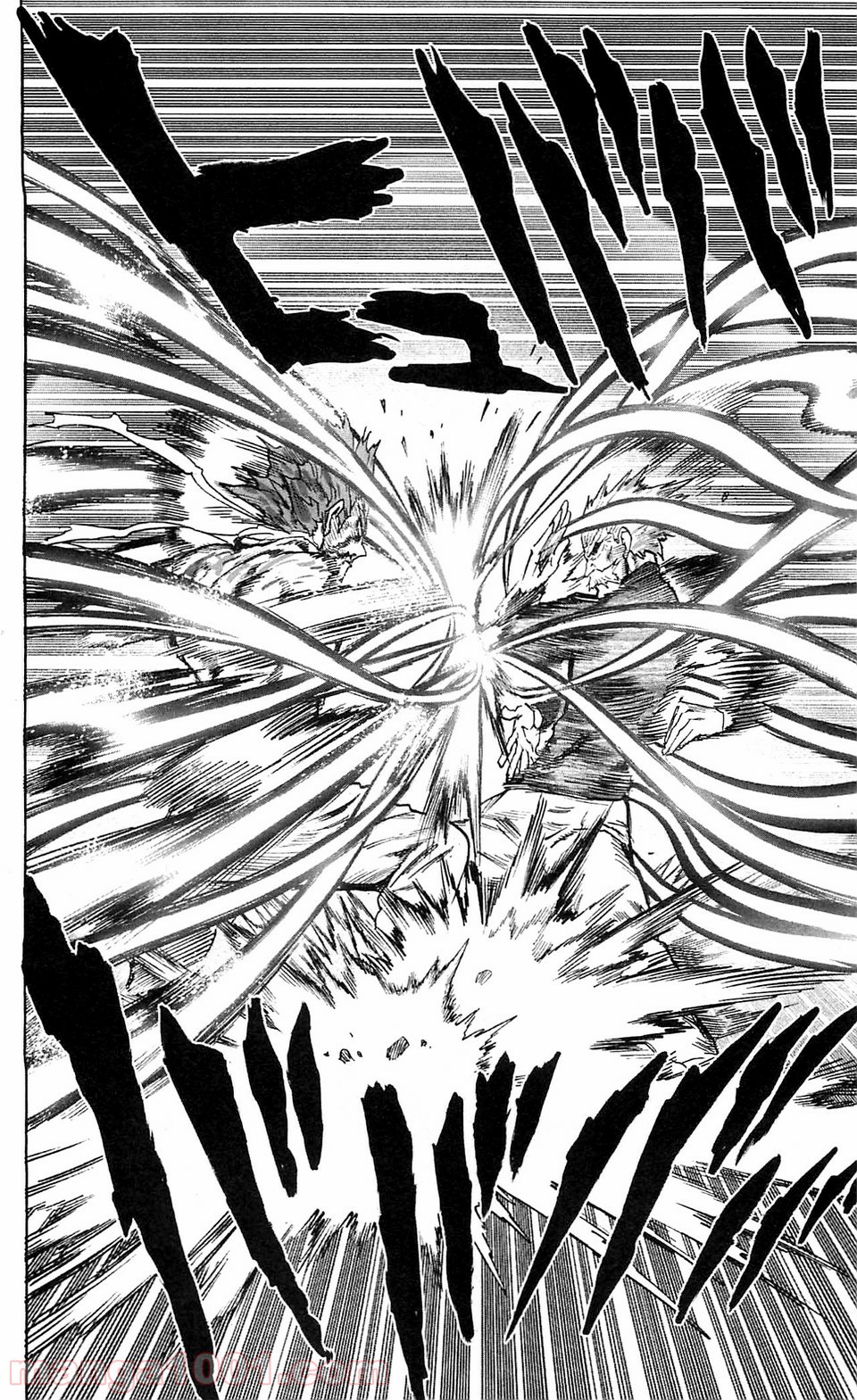 One-Punch Man Ch.123 p5