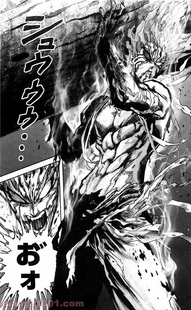 One-Punch Man Ch.125 p20