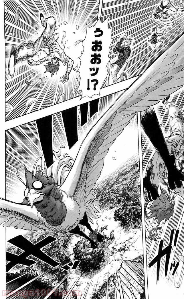 One-Punch Man Ch.126 p1