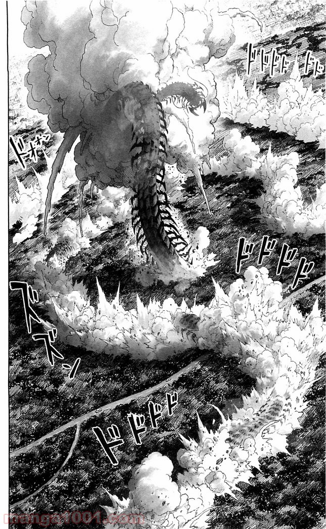 One-Punch Man Ch.126 p11