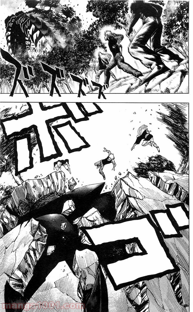 One-Punch Man Ch.126 p12