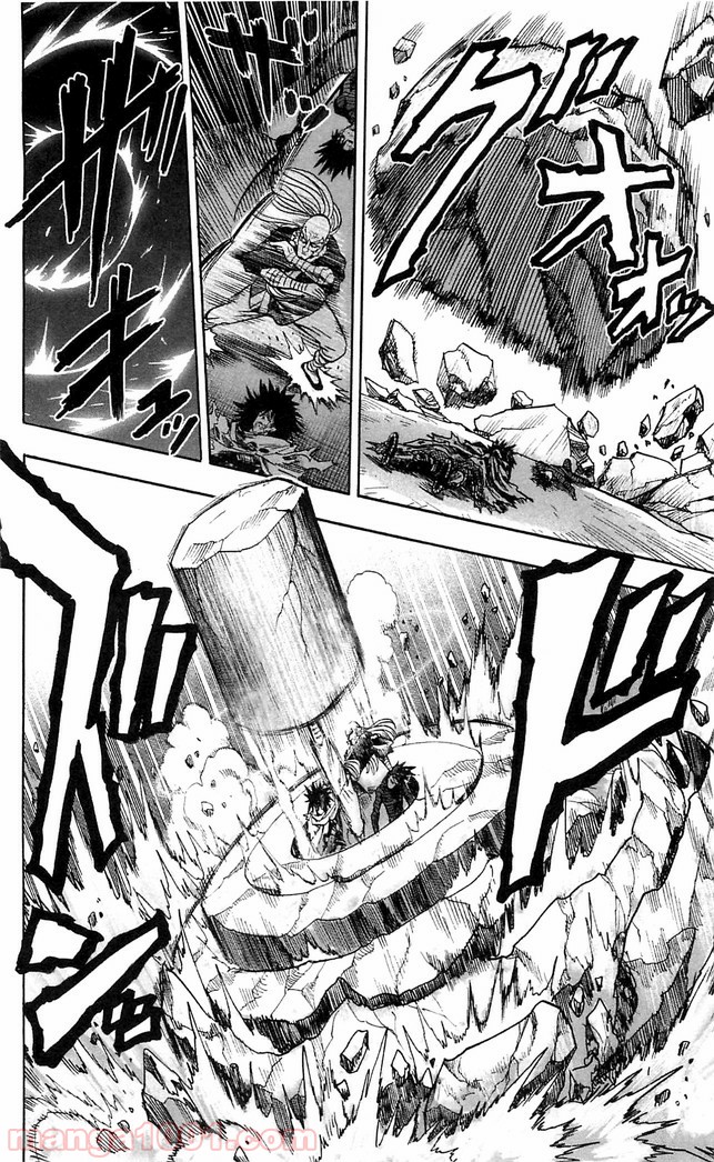 One-Punch Man Ch.126 p17