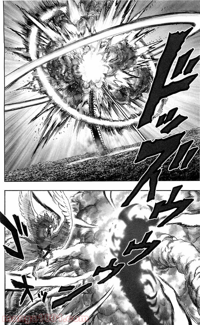 One-Punch Man Ch.126 p9