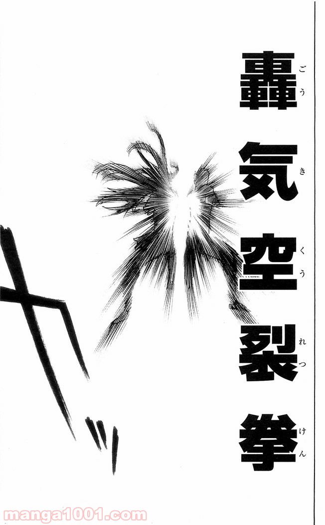 One-Punch Man Ch.127 p10