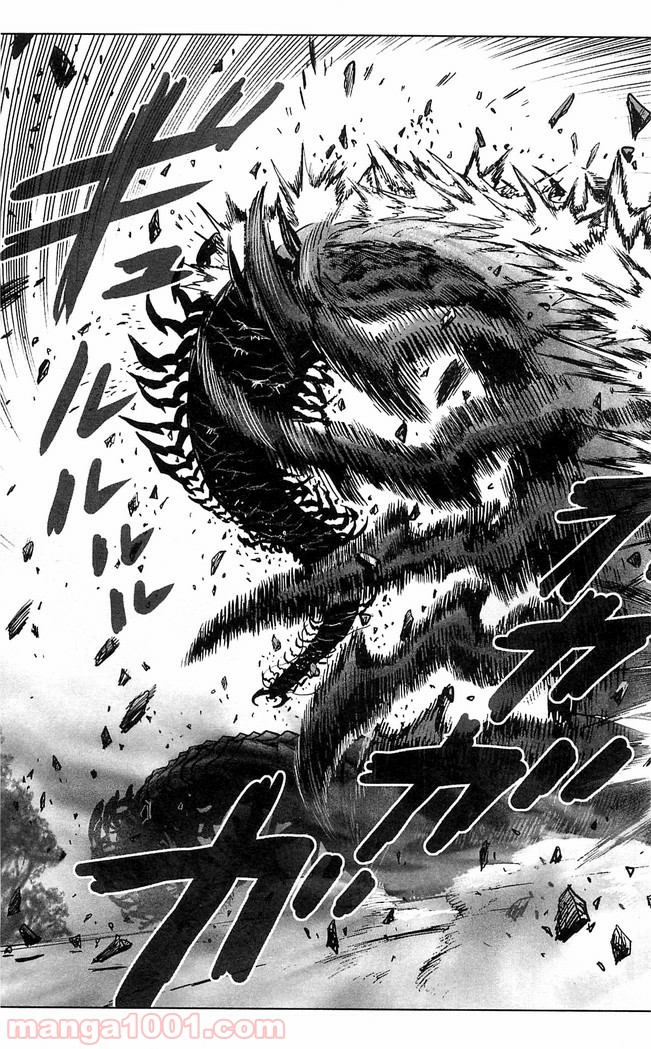 One-Punch Man Ch.127 p16