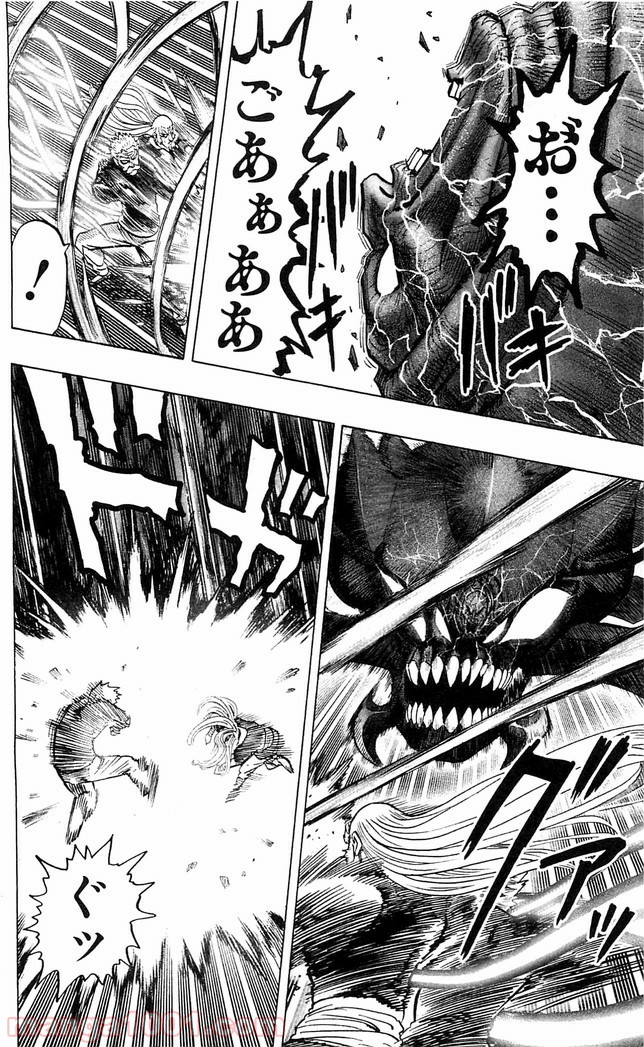 One-Punch Man Ch.127 p17