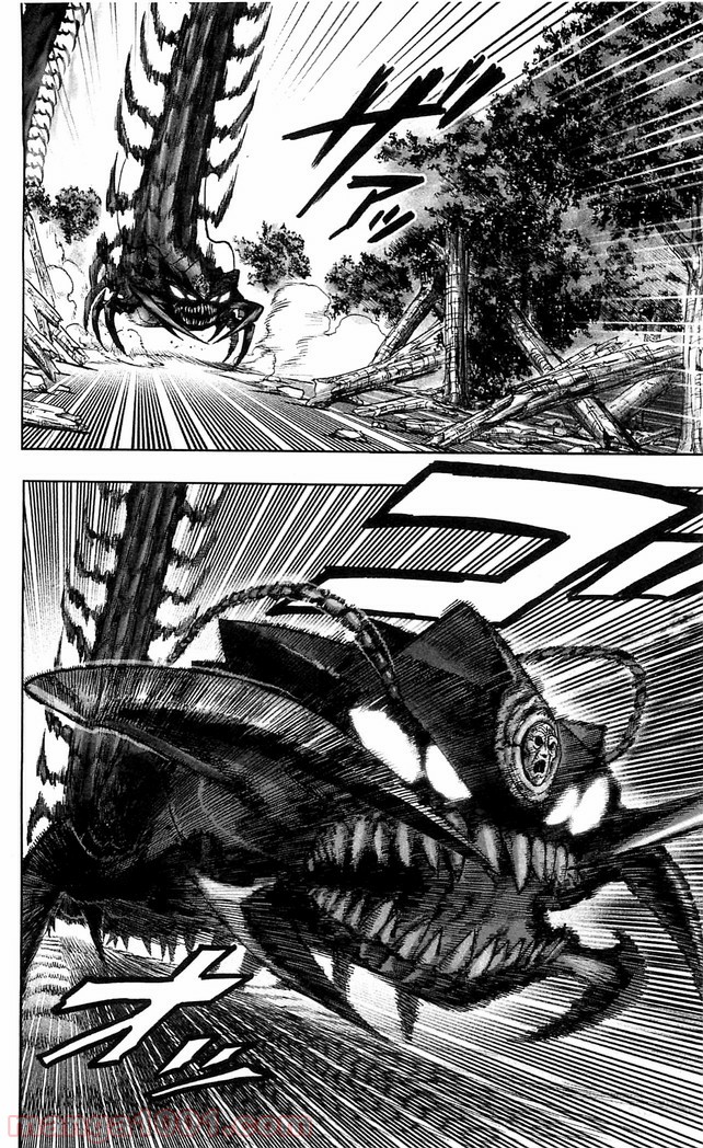 One-Punch Man Ch.127 p7