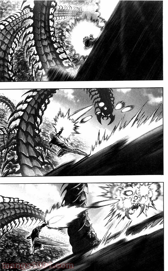 One-Punch Man Ch.128 p10