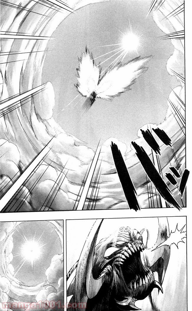 One-Punch Man Ch.128 p14