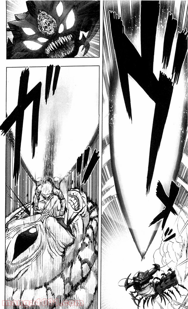 One-Punch Man Ch.128 p15