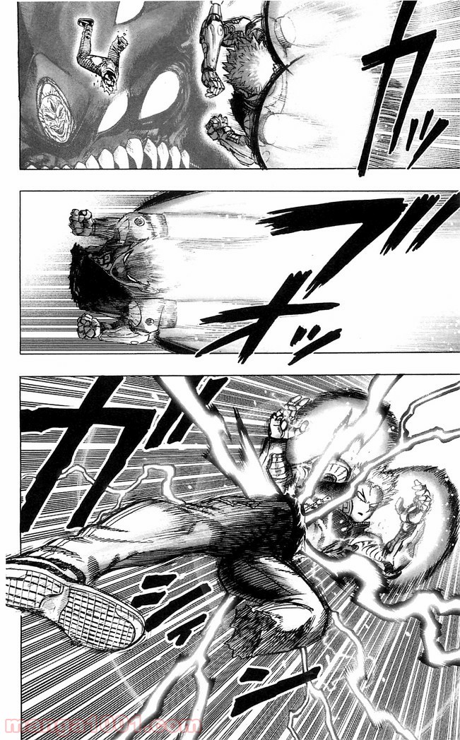 One-Punch Man Ch.129 p1