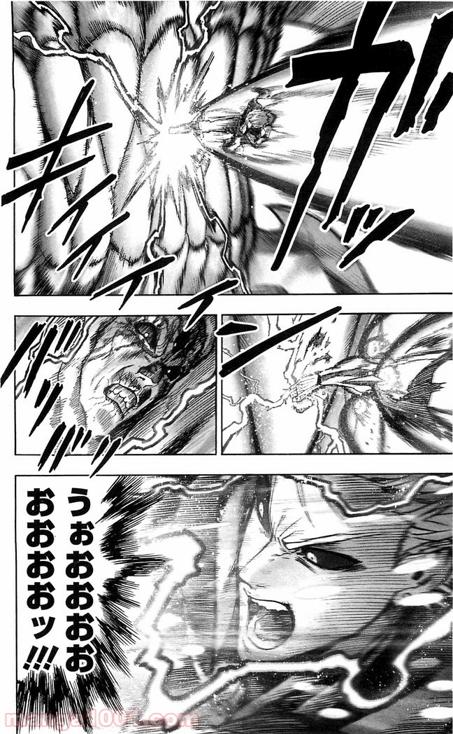One-Punch Man Ch.129 p3