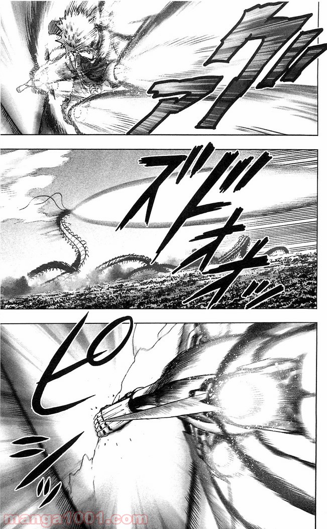One-Punch Man Ch.129 p4