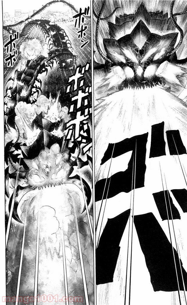 One-Punch Man Ch.129 p9