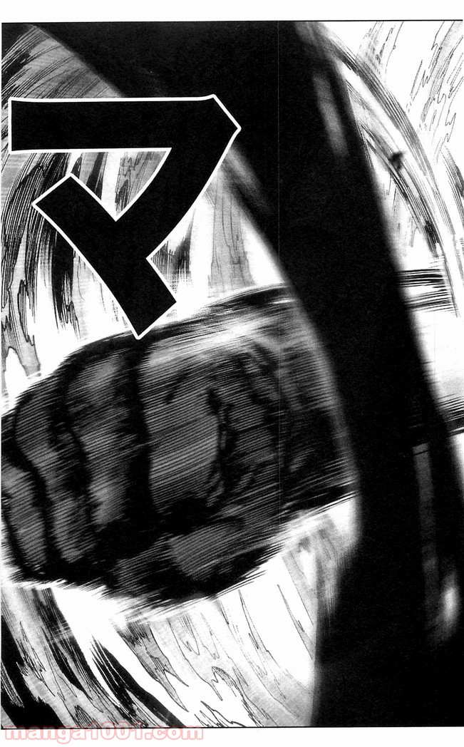One-Punch Man Ch.130 p10
