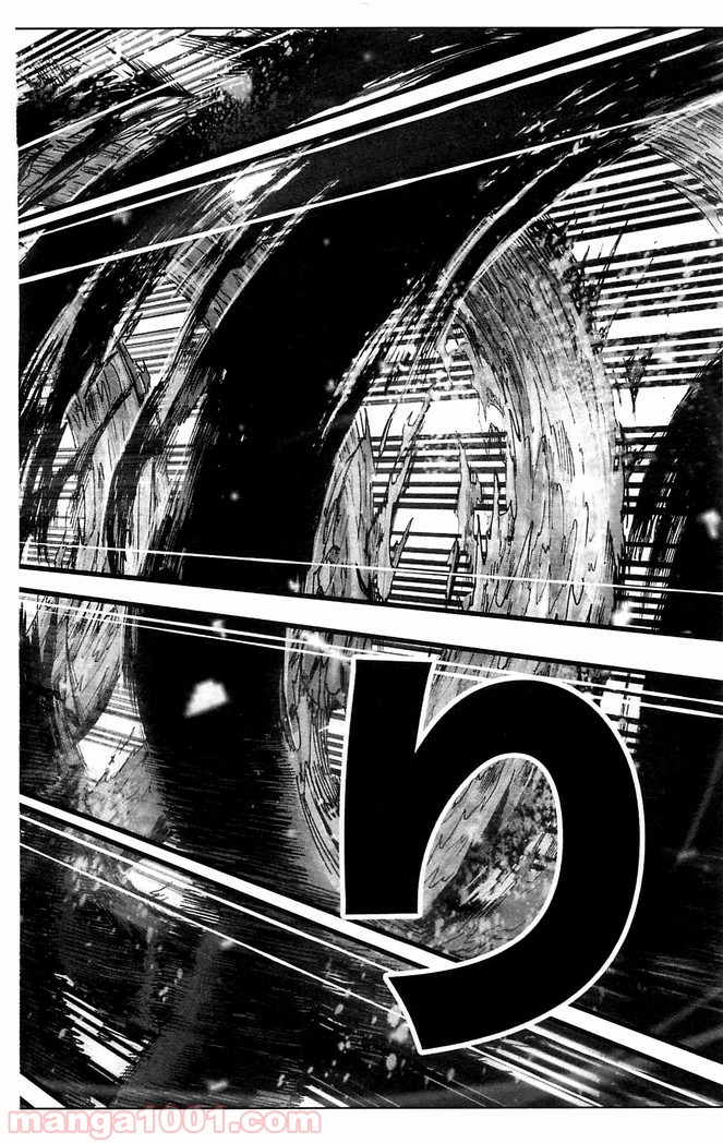 One-Punch Man Ch.130 p15