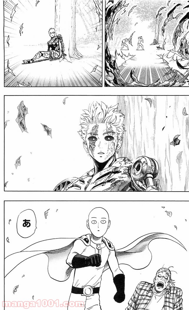 One-Punch Man Ch.130 p17