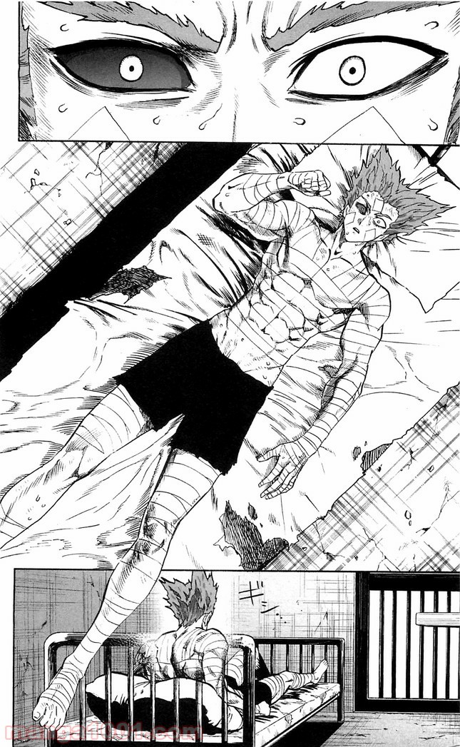 One-Punch Man Ch.133 p7