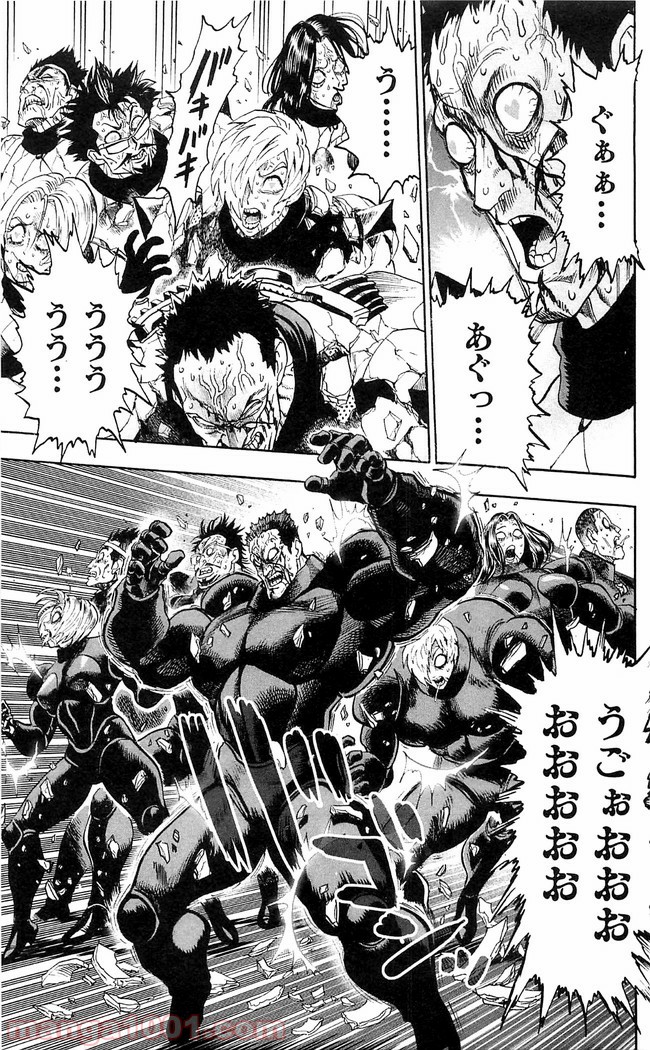 One-Punch Man Ch.134 p4