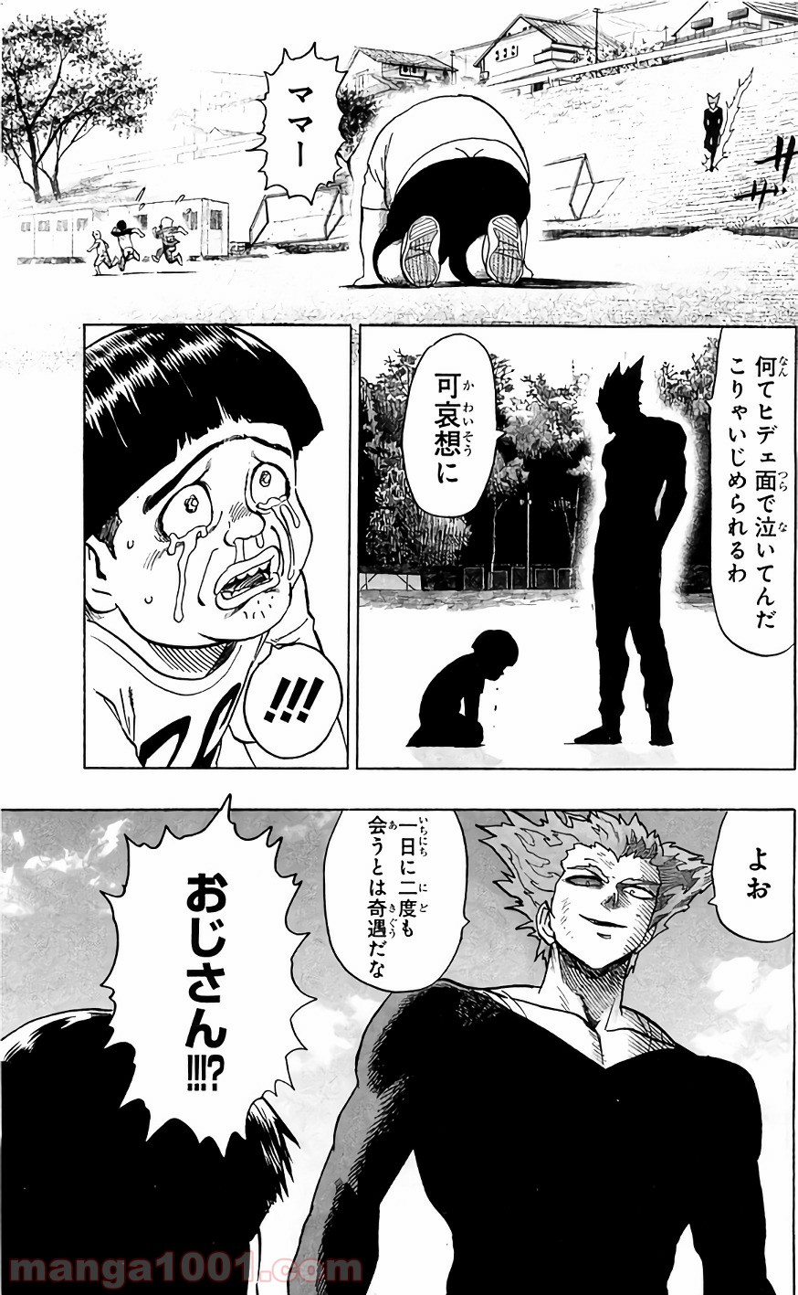 One-Punch Man Ch.136 p2