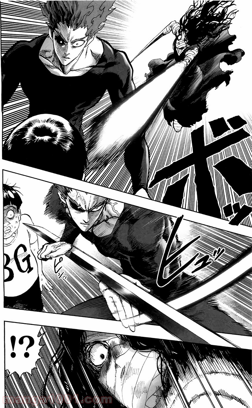 One-Punch Man Ch.137 p14