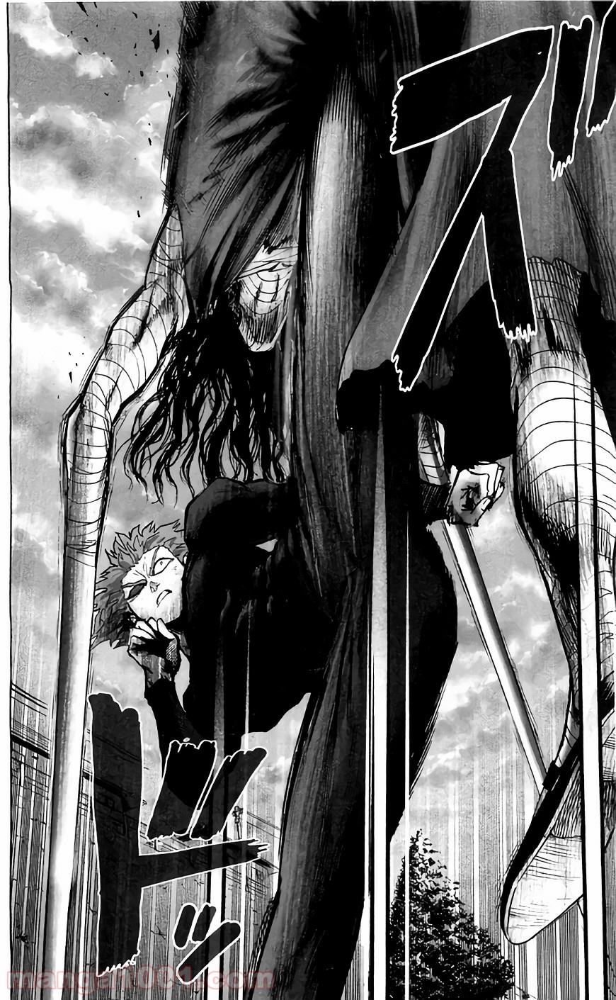 One-Punch Man Ch.137 p16
