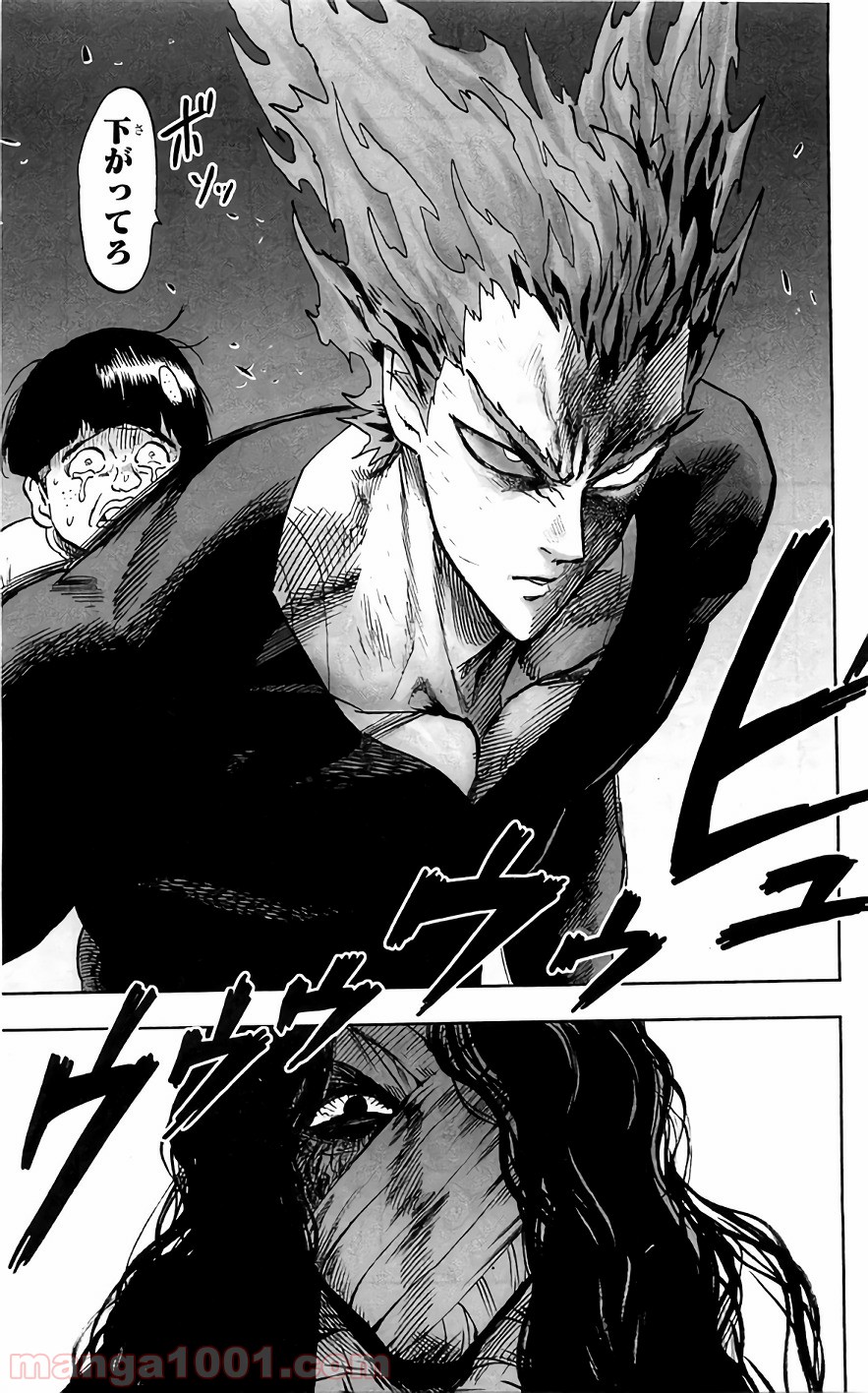 One-Punch Man Ch.137 p2