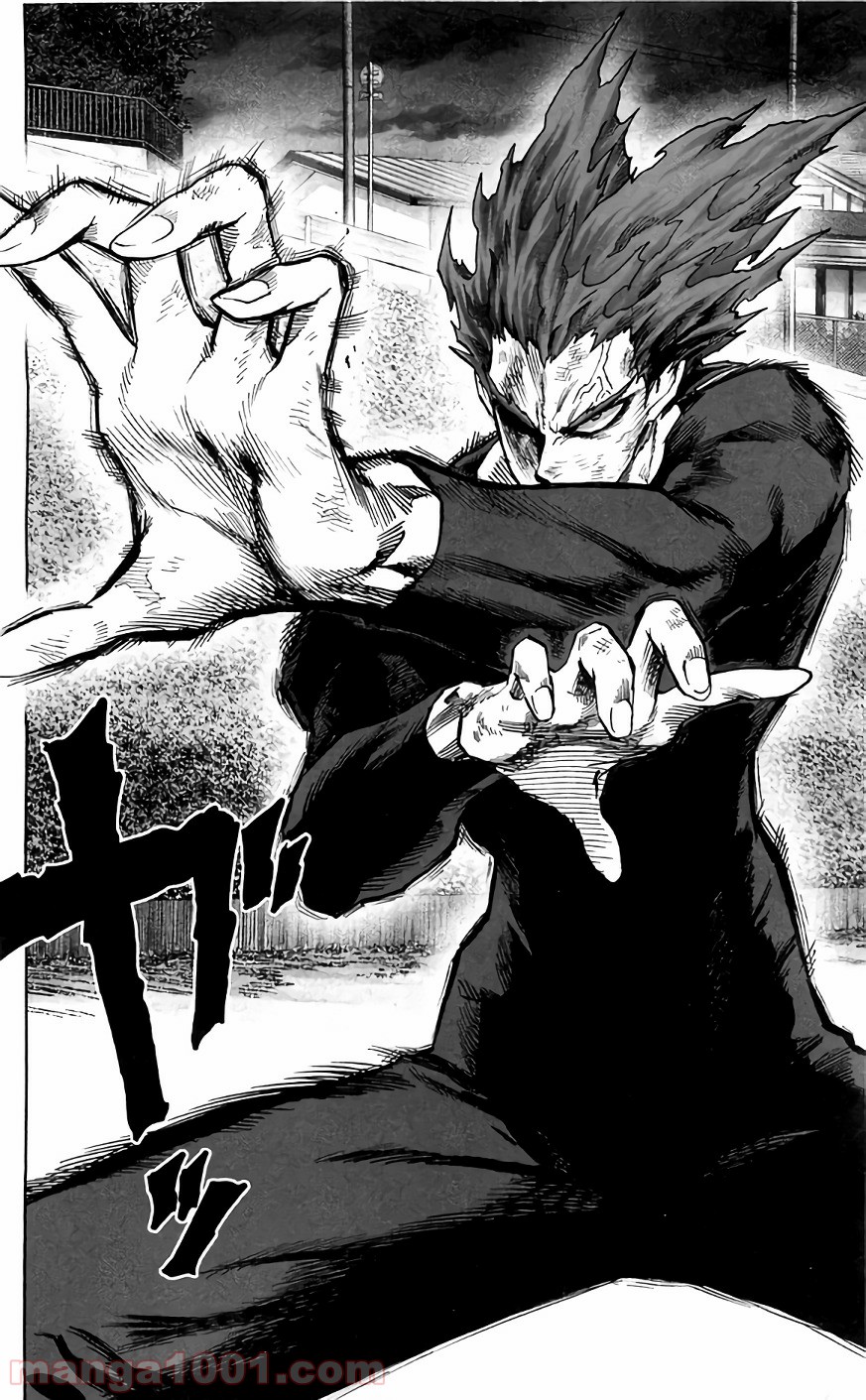 One-Punch Man Ch.137 p20