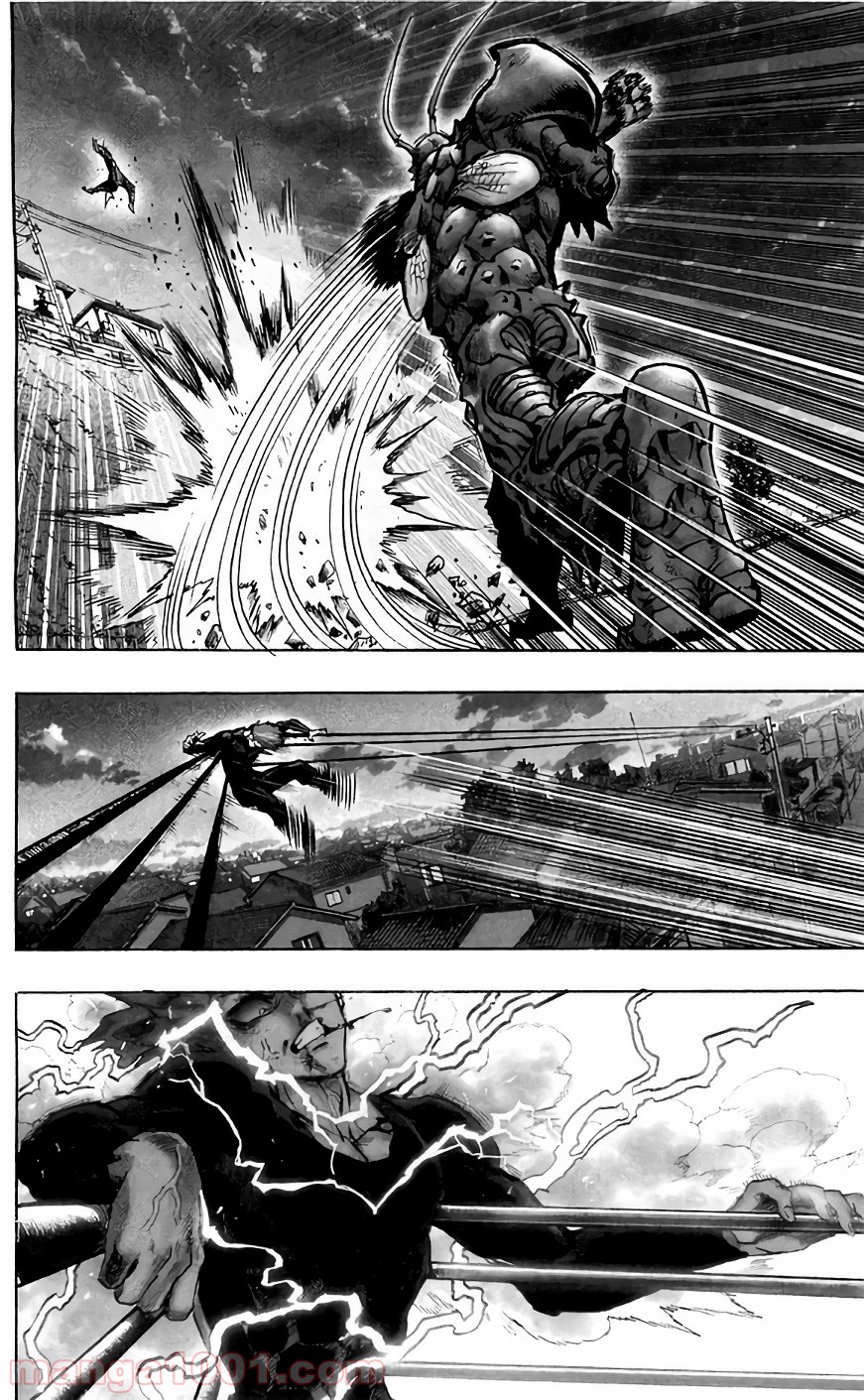 One-Punch Man Ch.138 p20