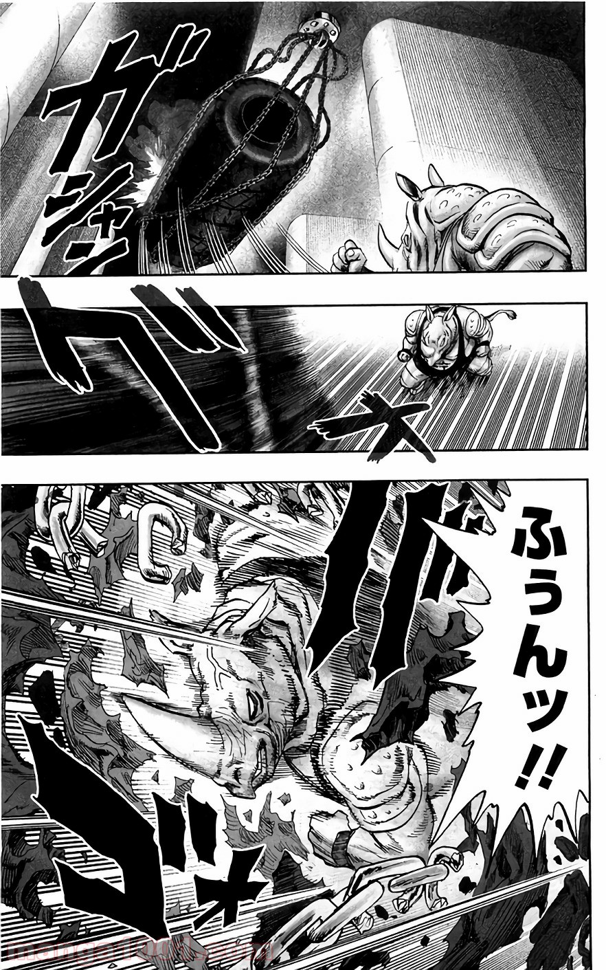 One-Punch Man Ch.141 p18