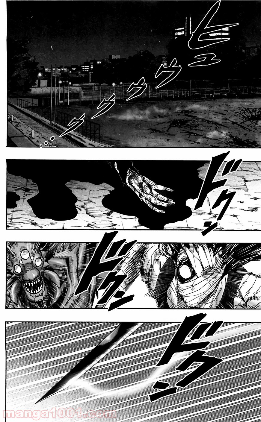 One-Punch Man Ch.143 p13