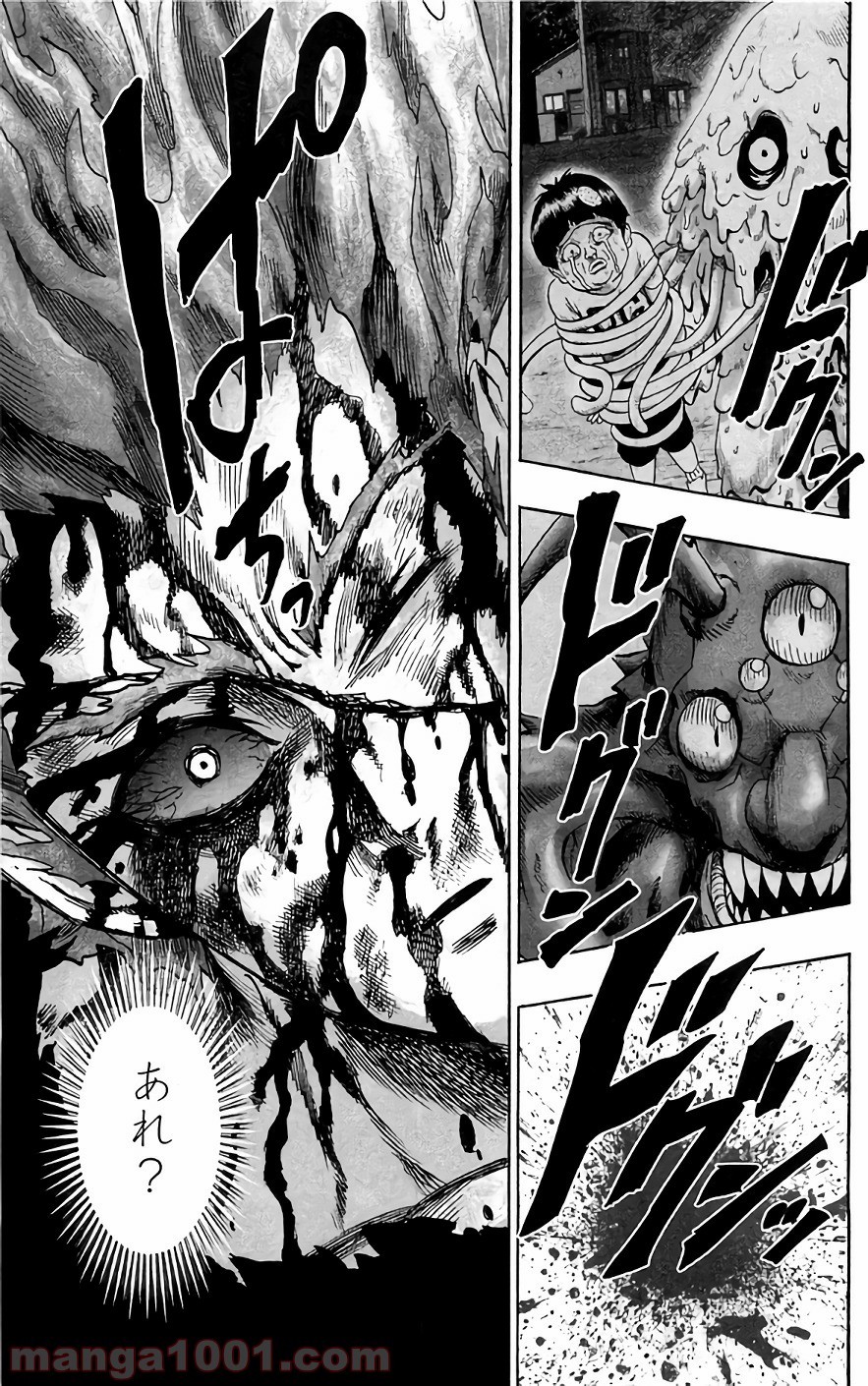 One-Punch Man Ch.143 p14