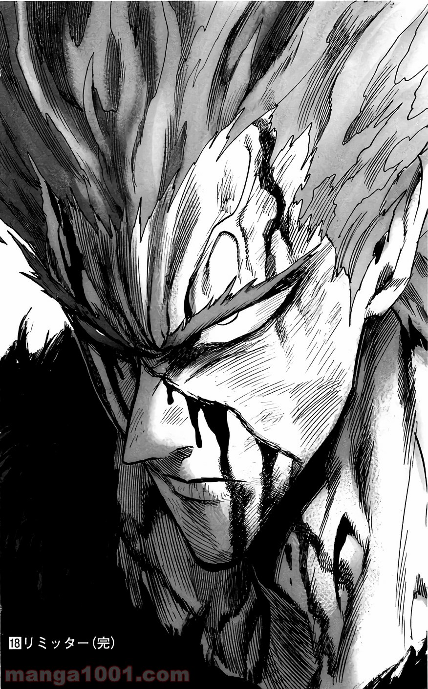 One-Punch Man Ch.143 p19