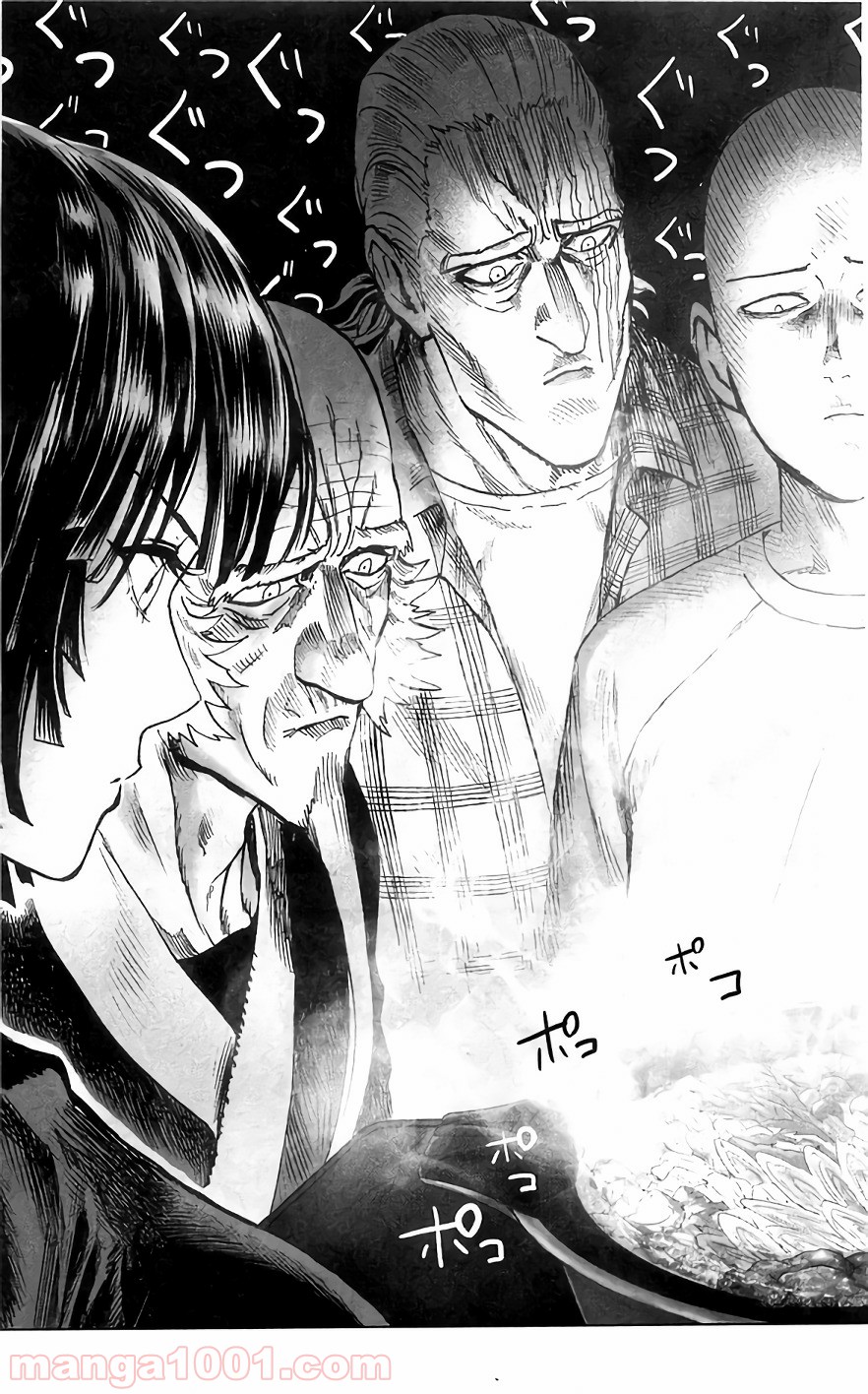 One-Punch Man Ch.144 p15