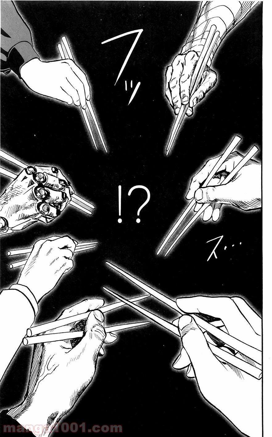 One-Punch Man Ch.144 p17