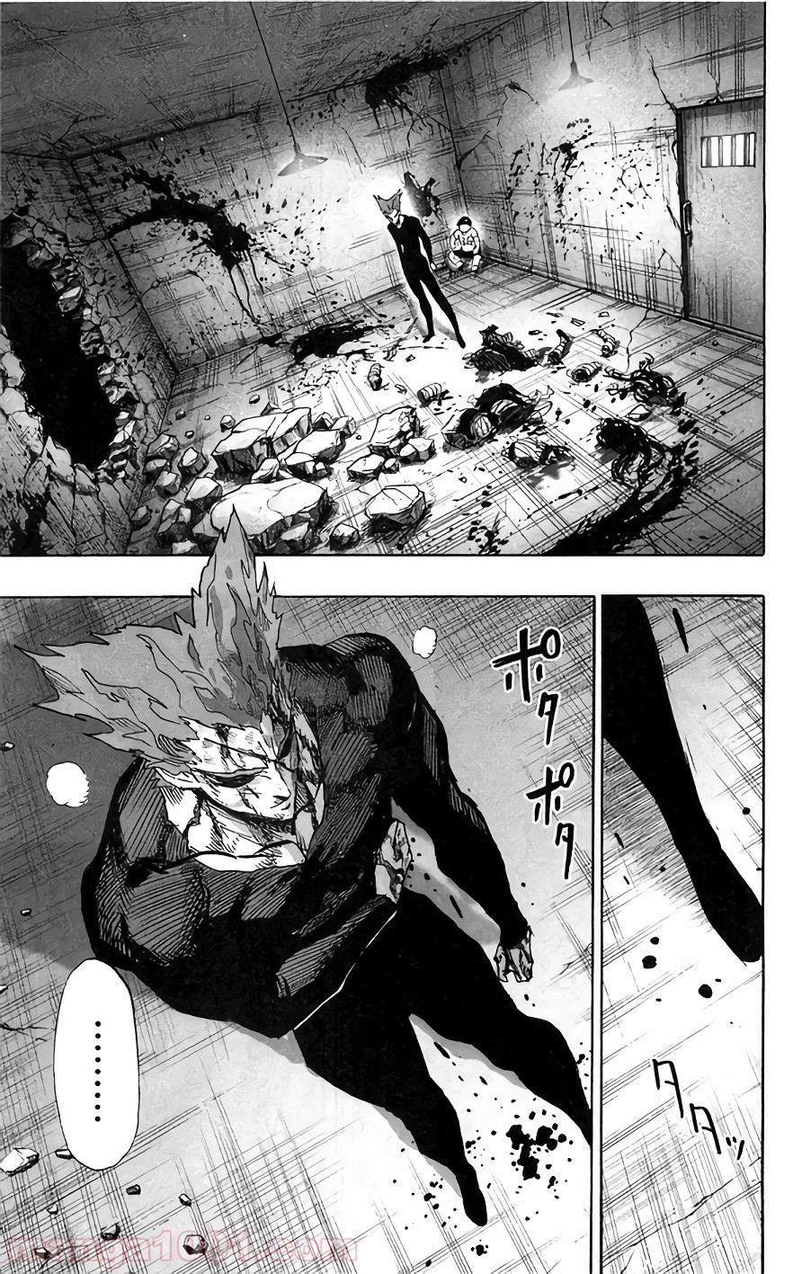One-Punch Man Ch.147 p10