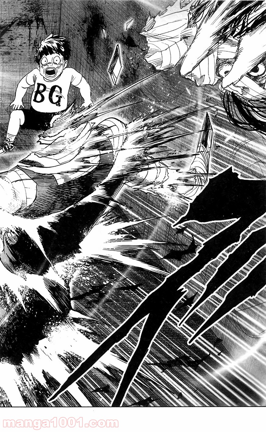 One-Punch Man Ch.147 p7