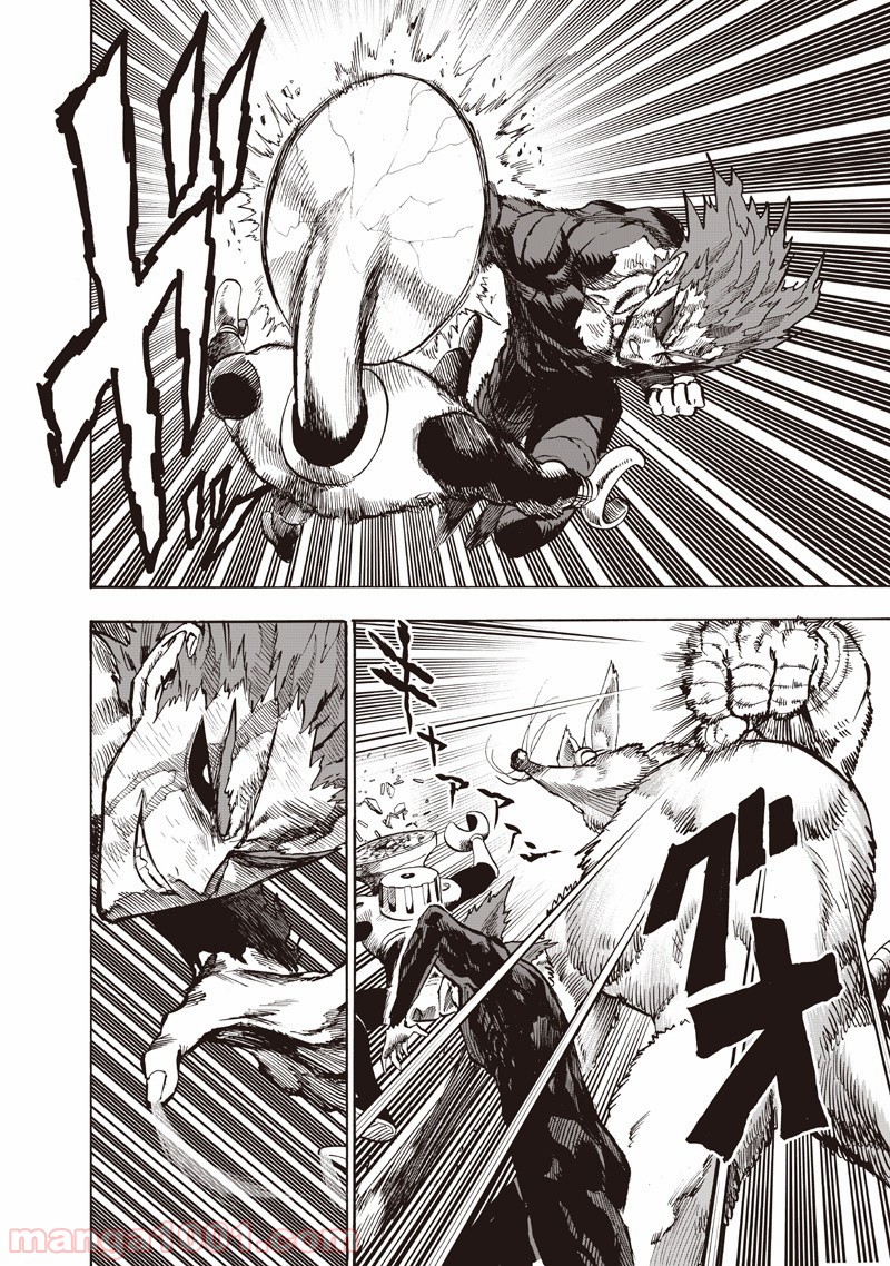 One-Punch Man Ch.148 p14