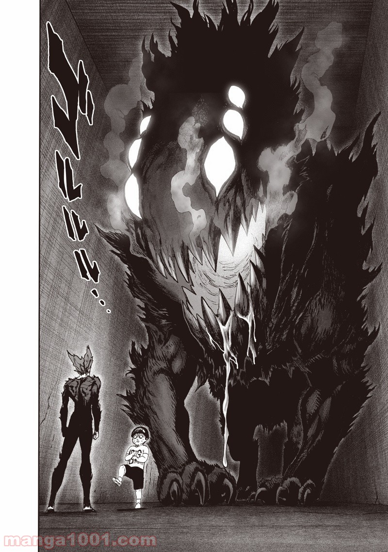 One-Punch Man Ch.148 p2